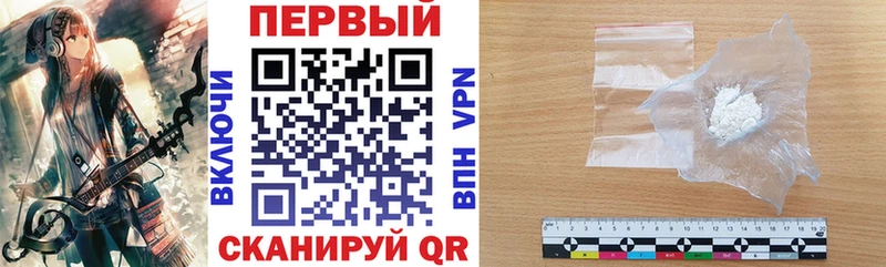 Amphetamine 97%  Бородино 