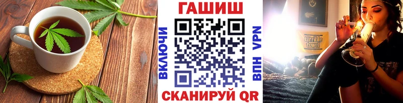 магазин продажи   Бородино  Canna-Cookies марихуана 