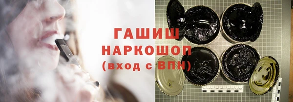 apvp Балахна