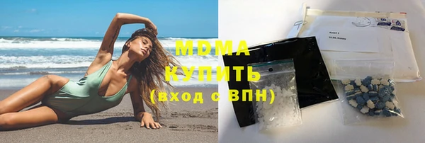 дмт Балабаново