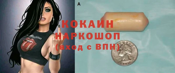 apvp Балахна