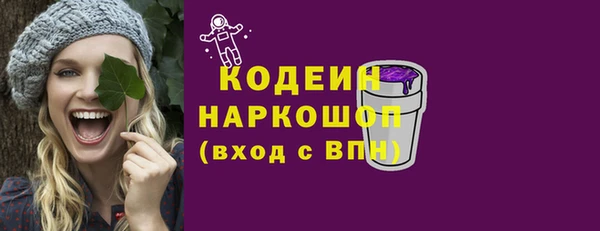 винт Баксан
