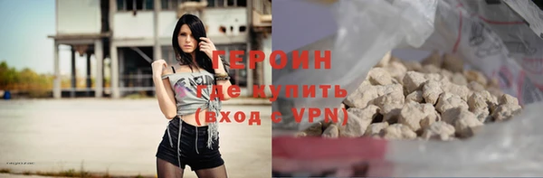 дмт Балабаново