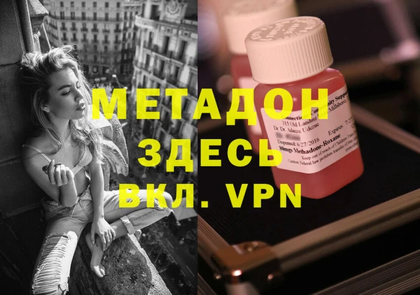 винт Баксан