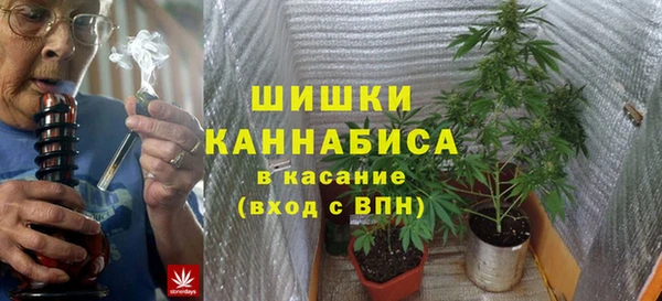 apvp Балахна