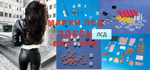 дмт Балабаново