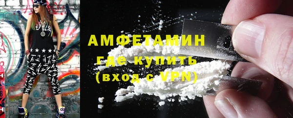 винт Баксан
