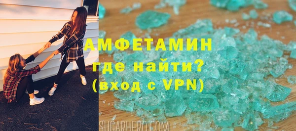 винт Баксан