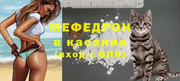дмт Балабаново