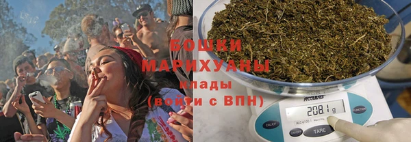дмт Балабаново