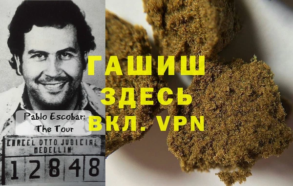 apvp Балахна