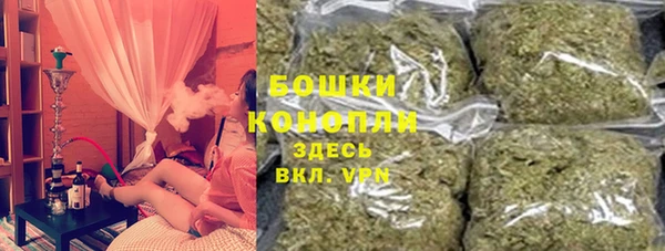 apvp Балахна
