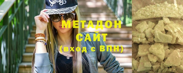 дмт Балабаново