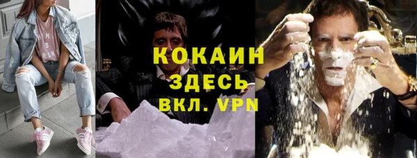 дмт Балабаново
