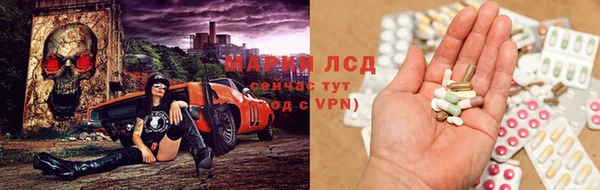 apvp Балахна