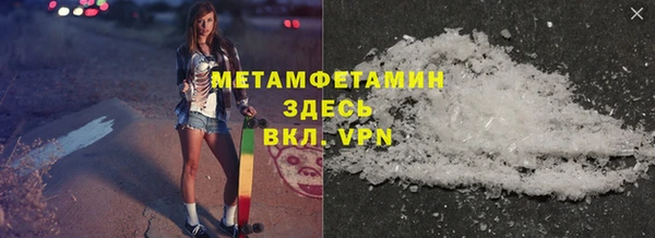 дмт Балабаново